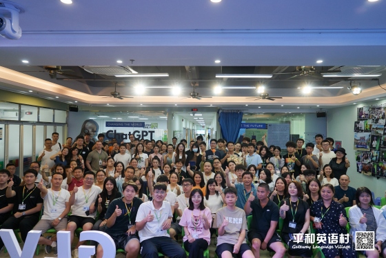 哥大陳若浩博士分享|終身學習，突破自我